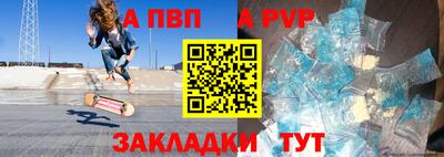 MESCALINE Кумертау