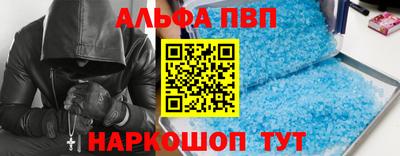 MESCALINE Кумертау