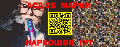 меф VHQ Кулебаки