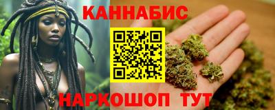 MESCALINE Кумертау