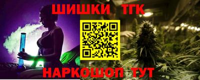 меф VHQ Кулебаки