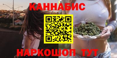 меф VHQ Кулебаки