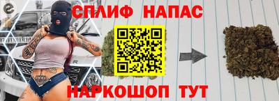 МДМА Кунгур