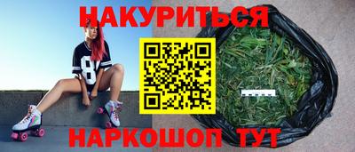 МДМА Кунгур