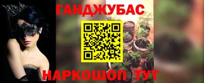 МДМА Кунгур