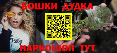 МДМА Кунгур