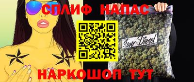 МДМА Кунгур
