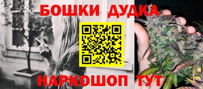 МДМА Кунгур