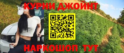 меф VHQ Кулебаки