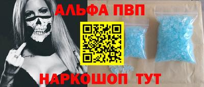 МДМА Кунгур