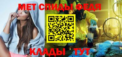МДМА Кунгур
