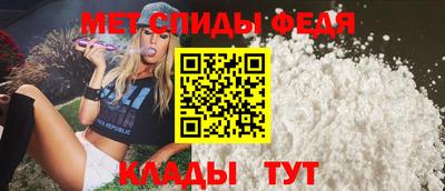 МДМА Кунгур