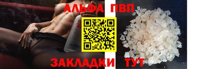 MESCALINE Кумертау