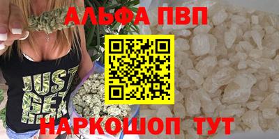 МДМА Кунгур