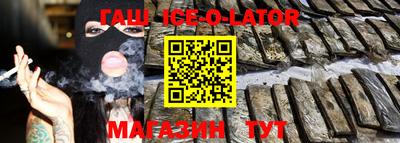 меф VHQ Кулебаки