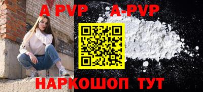 МДМА Кунгур