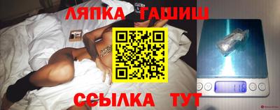 МДМА Кунгур
