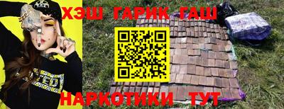 MESCALINE Кумертау