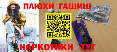 меф VHQ Кулебаки